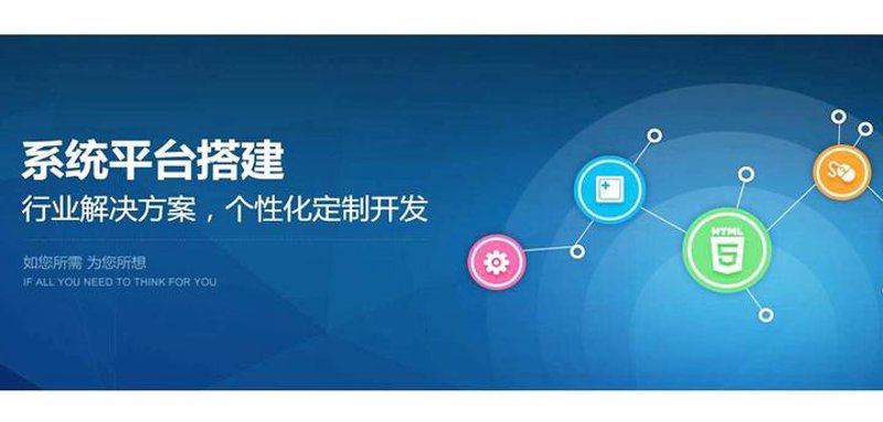 企业系统集成：让信息流动更顺畅